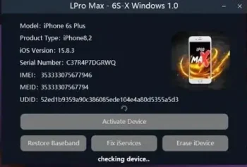 lpro max tool lpro max tool