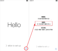 find-imei-hello-screen (1)